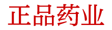 哪里有真正谜魂烟卖